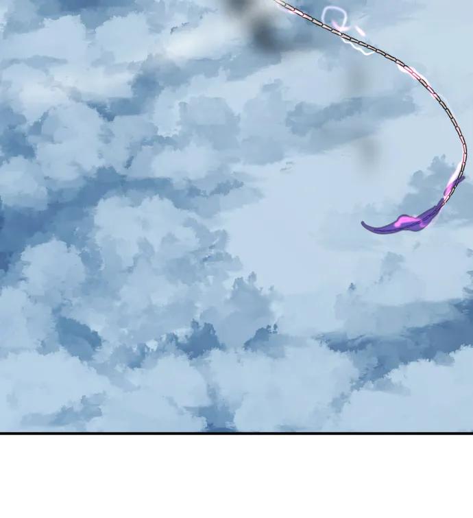 史诗级领地设计师 第107话 第77页