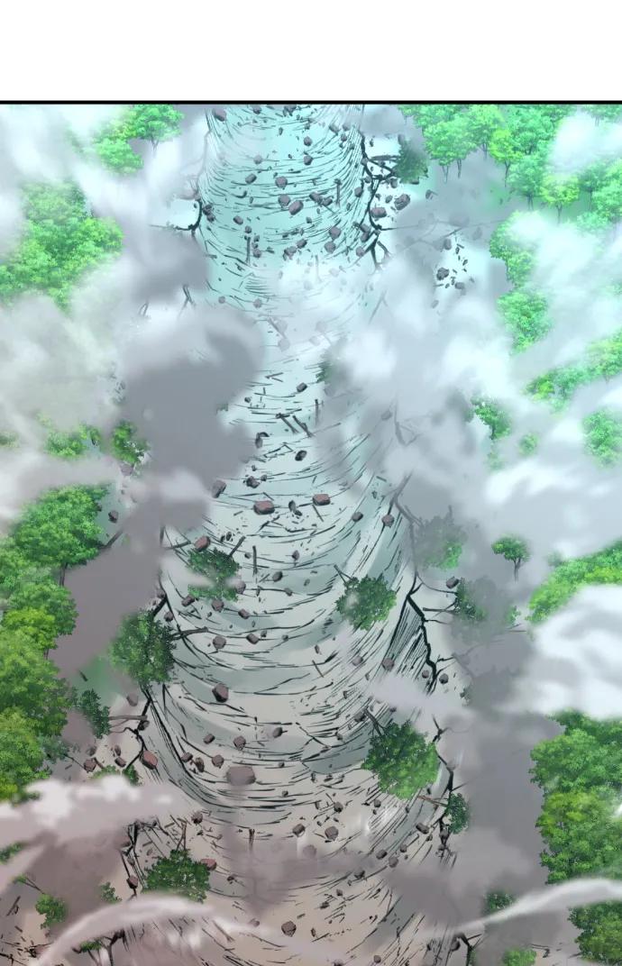 史诗级领地设计师 第108话 第23页