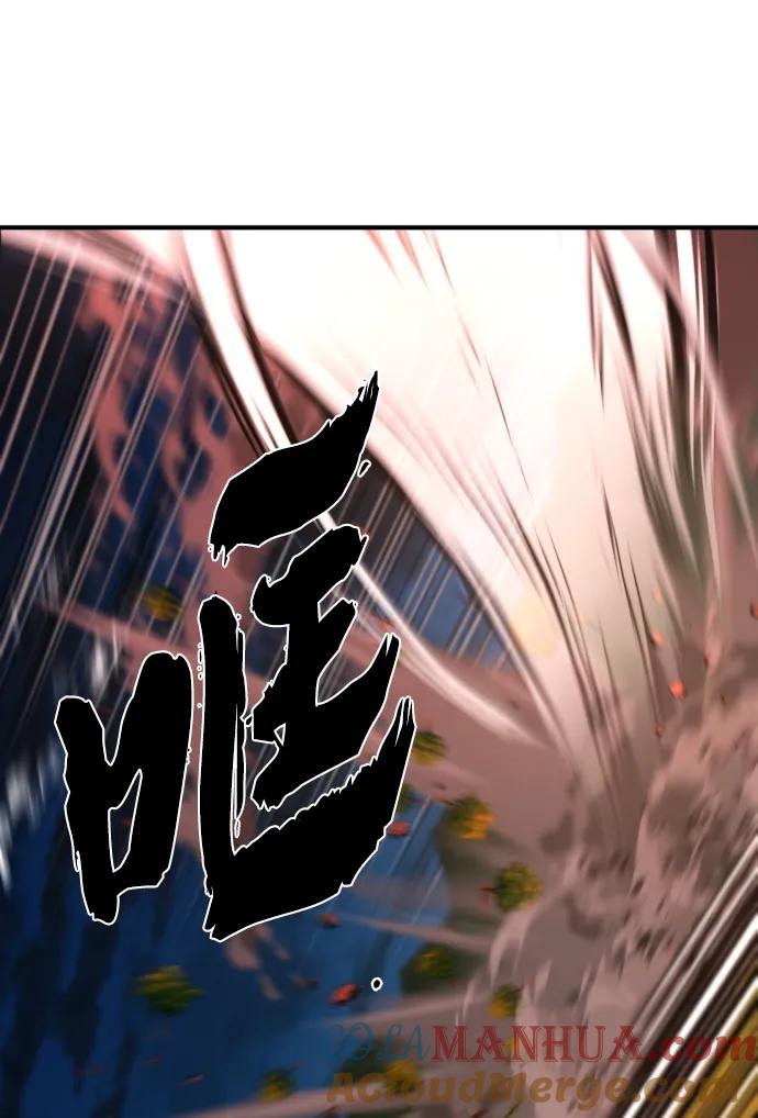 史诗级领地设计师 第108话 第21页