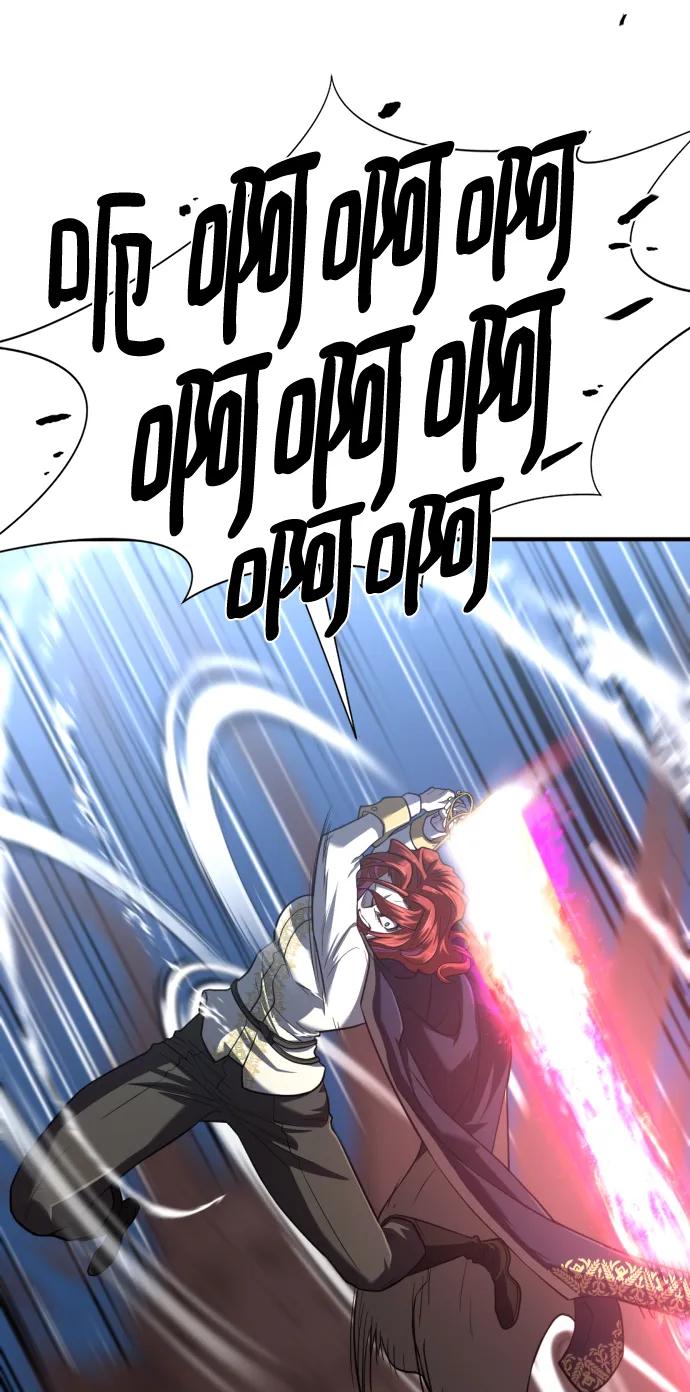 史诗级领地设计师 第109话 第34页
