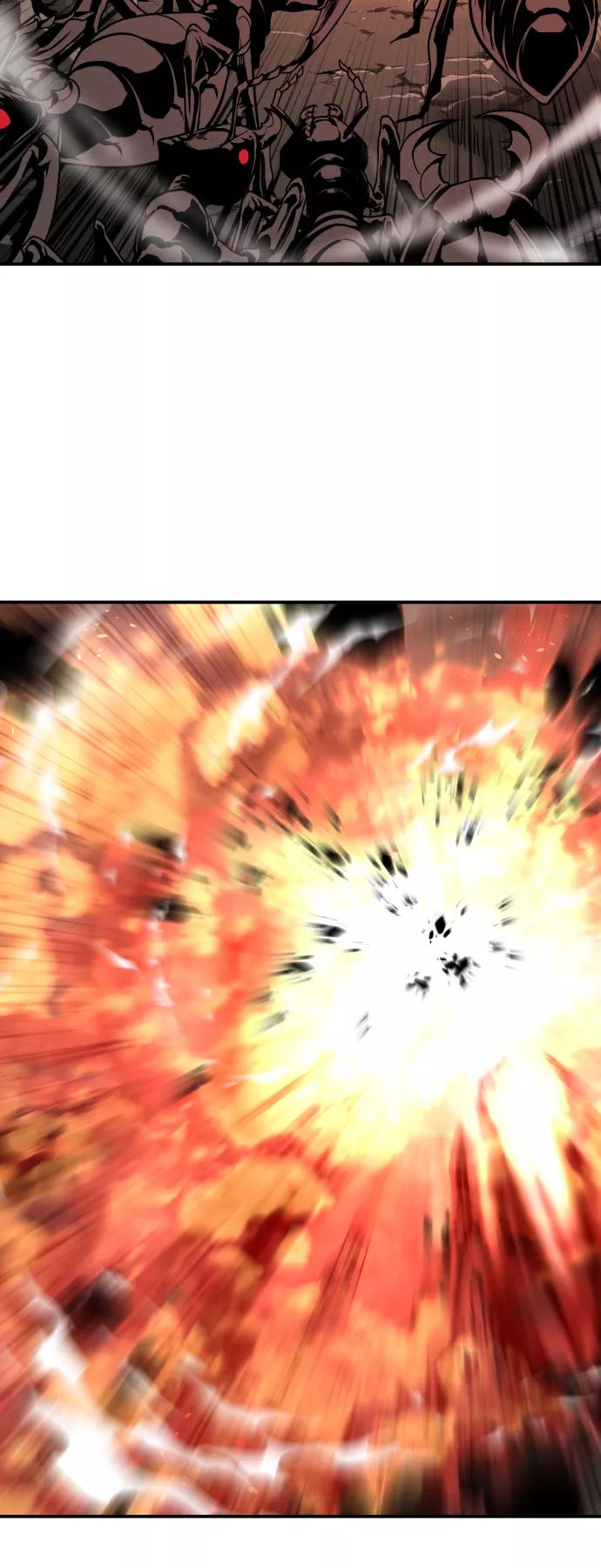 史诗级领地设计师 第11话 第57页