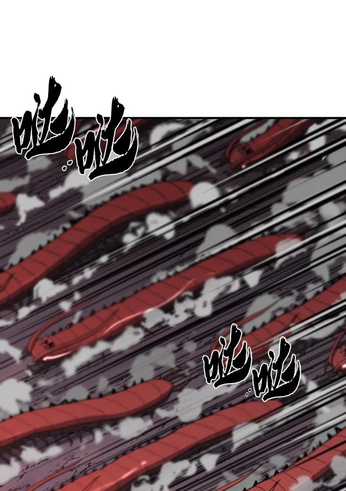 史诗级领地设计师 第114话 第21页