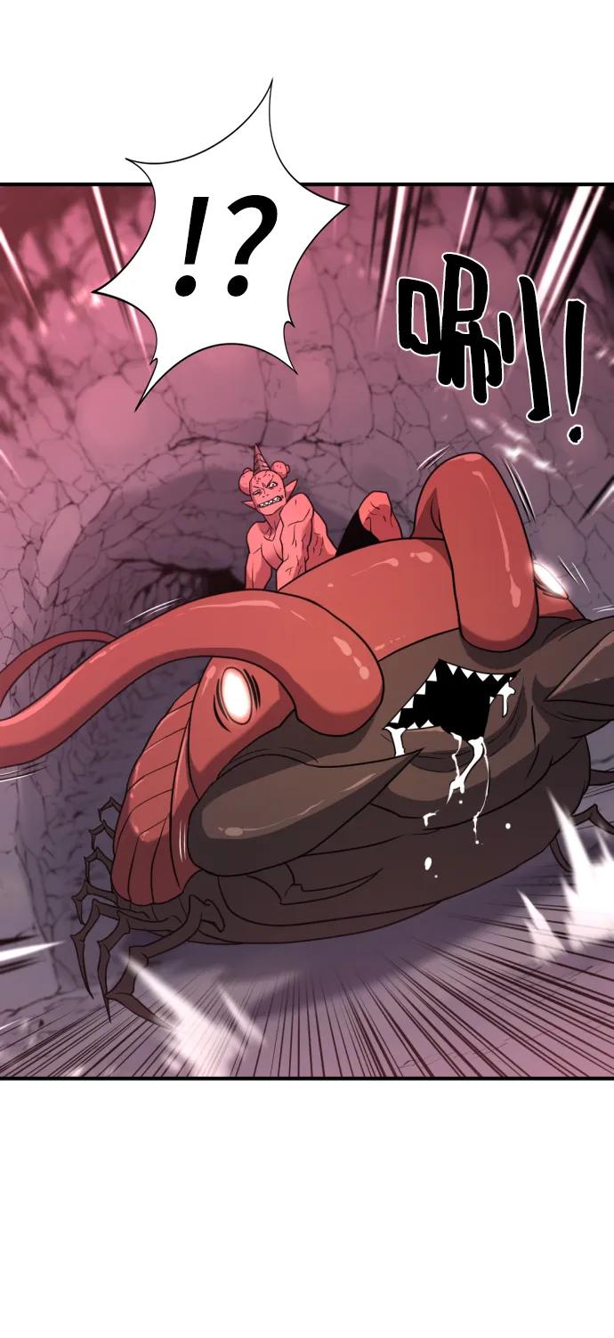 史诗级领地设计师 第114话 第30页