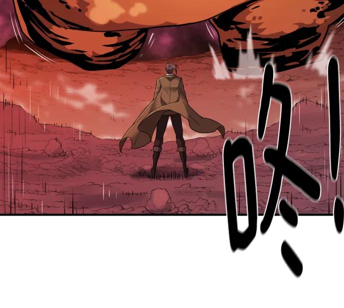 史诗级领地设计师 第116话 第57页