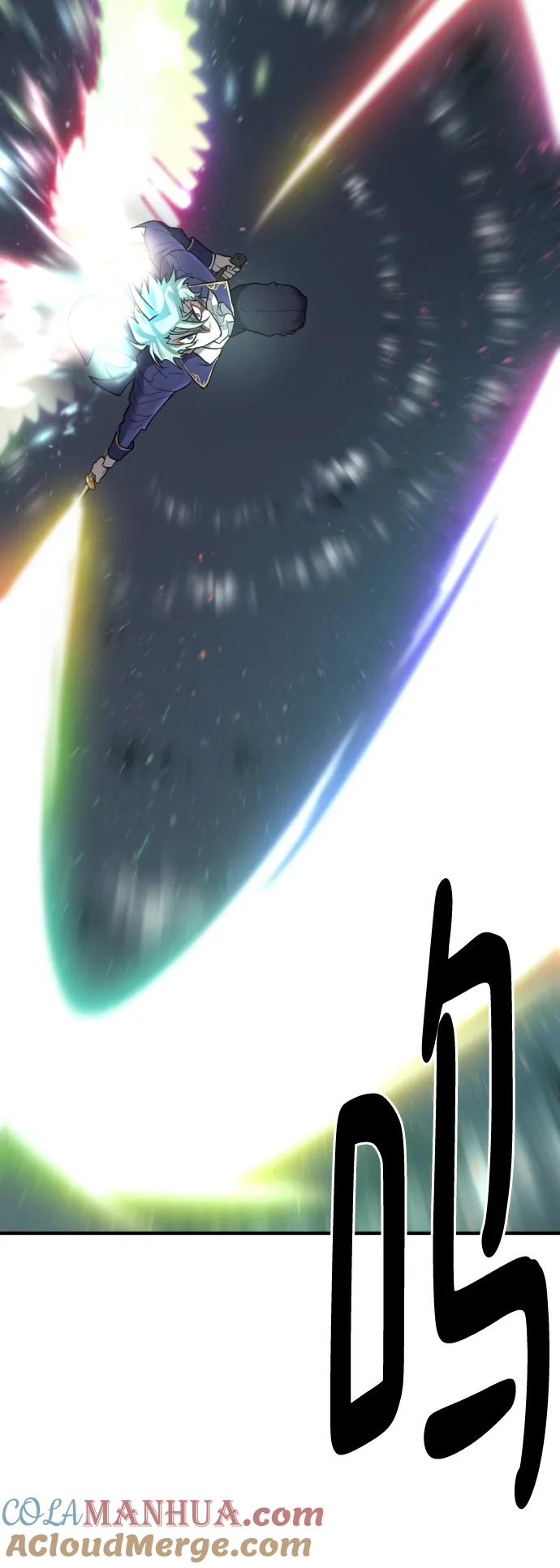 史诗级领地设计师 第116话 第73页