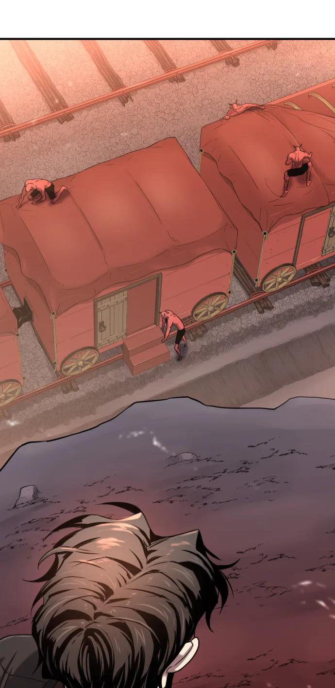 史诗级领地设计师 第119话 第6页