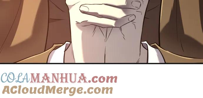 史诗级领地设计师 第121话 第40页