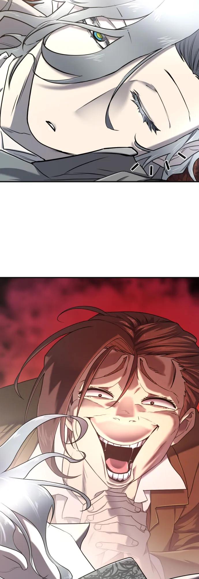 史诗级领地设计师 第121话 第32页