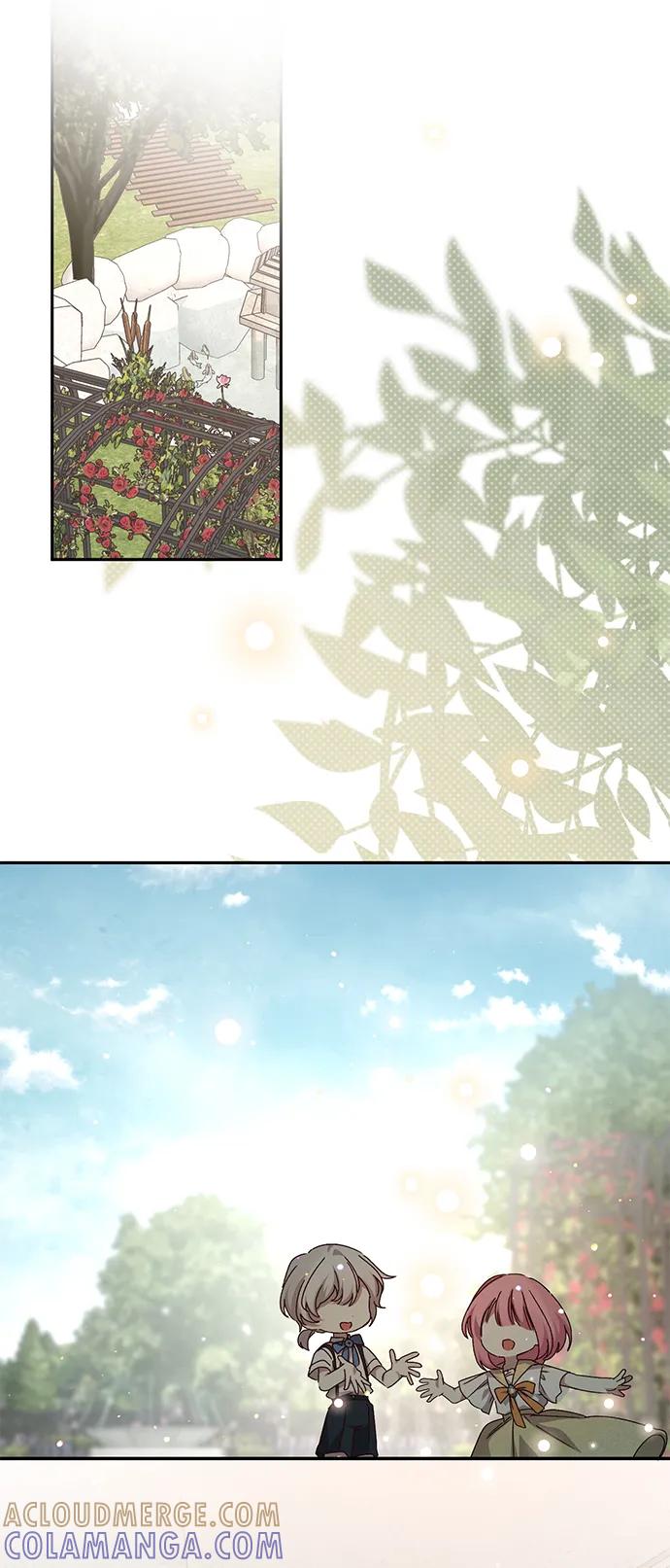 《暴君想要善良地活着》外传 08话 第28页