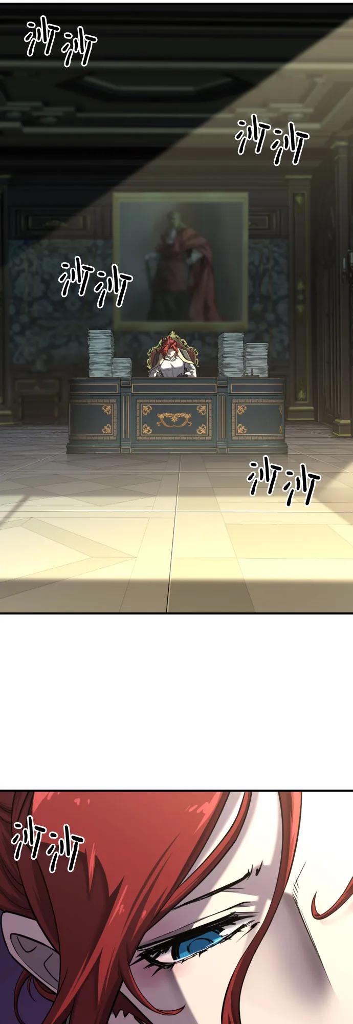 史诗级领地设计师 第132话 第38页