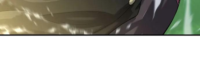 史诗级领地设计师 第133话 第20页