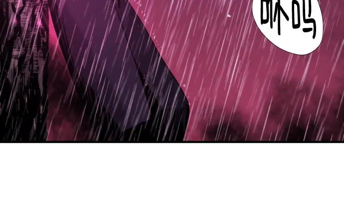 史诗级领地设计师 第134话 第21页
