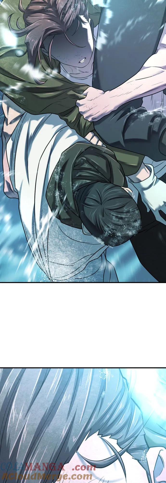 史诗级领地设计师 第138话 第4页