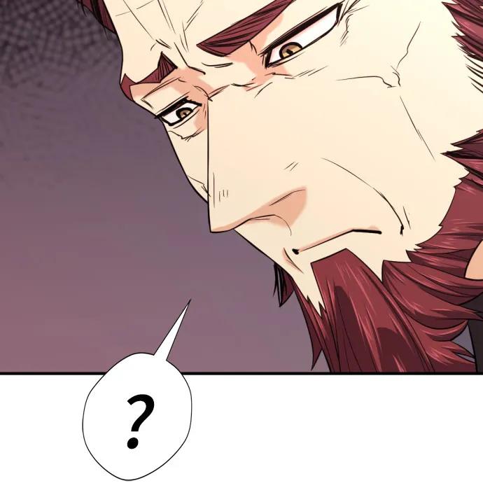 史诗级领地设计师 第140话 第51页