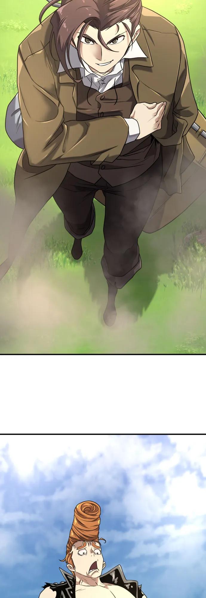 史诗级领地设计师 第141话 第53页