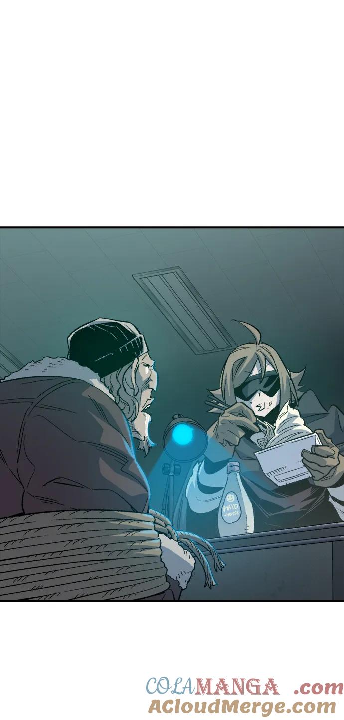 死灵法师：亡灵支配者 [第155话] 勇山站，希波利亚的寒气-4 第73页