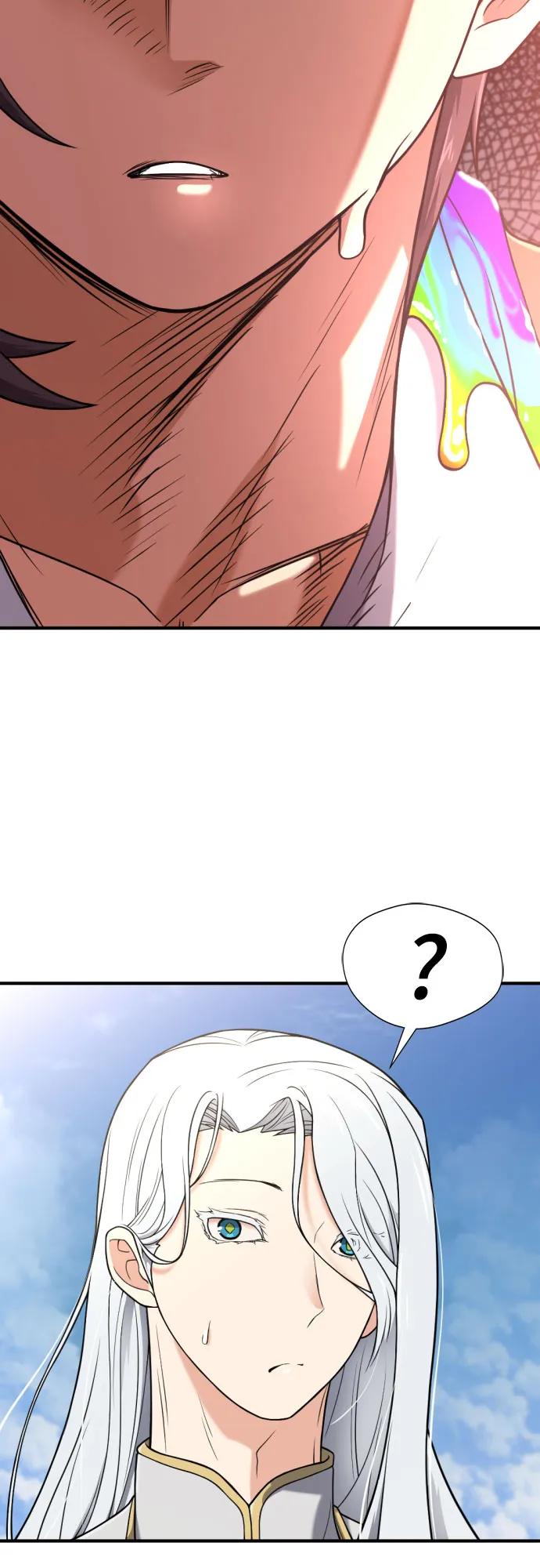 史诗级领地设计师 第151话 第26页