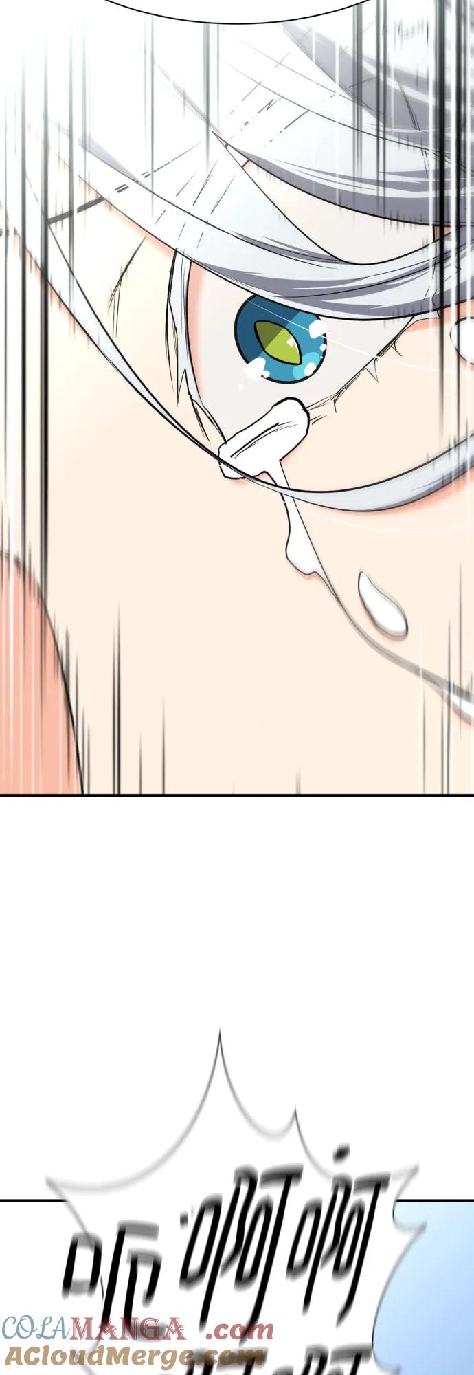 史诗级领地设计师 第151话 第43页