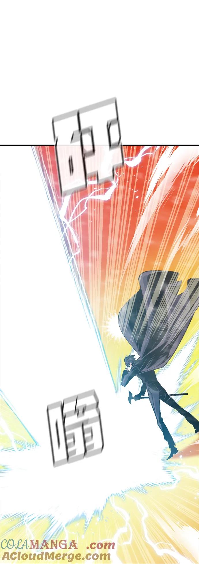 死灵法师：亡灵支配者 [第155话] 勇山站，希波利亚的寒气-4 第25页