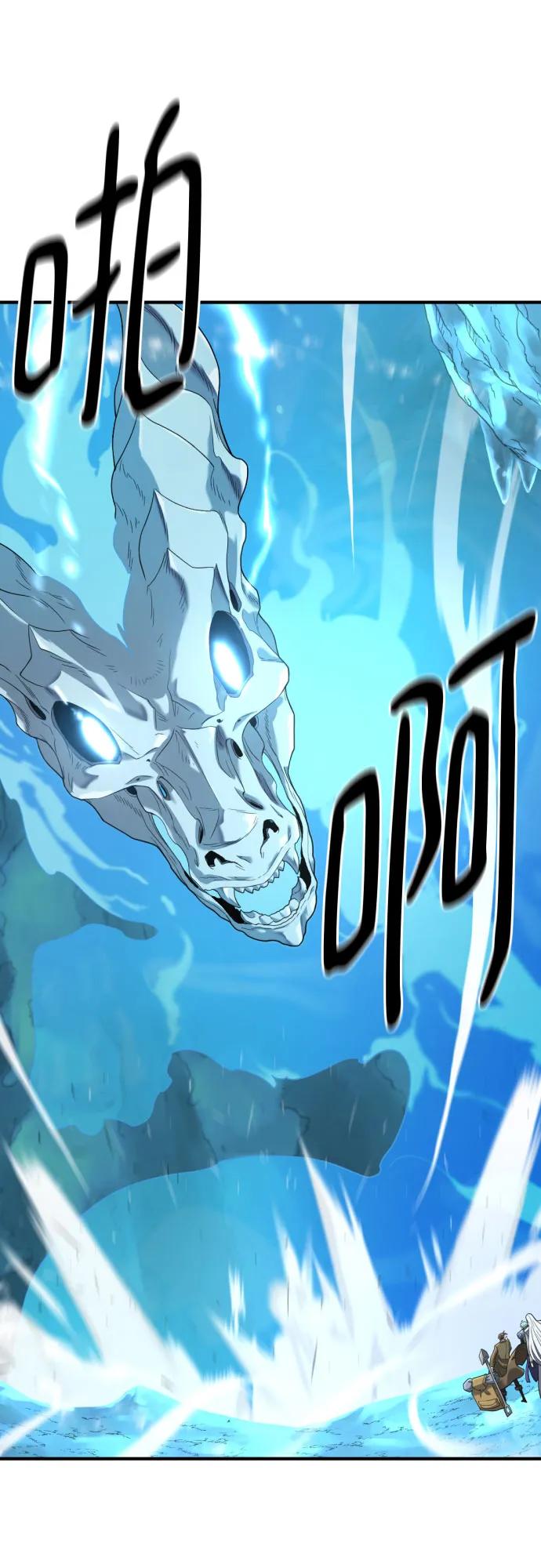 史诗级领地设计师 第152话 第18页
