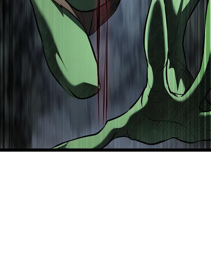 Lv999哥布林 - 第16话 - 第103张图