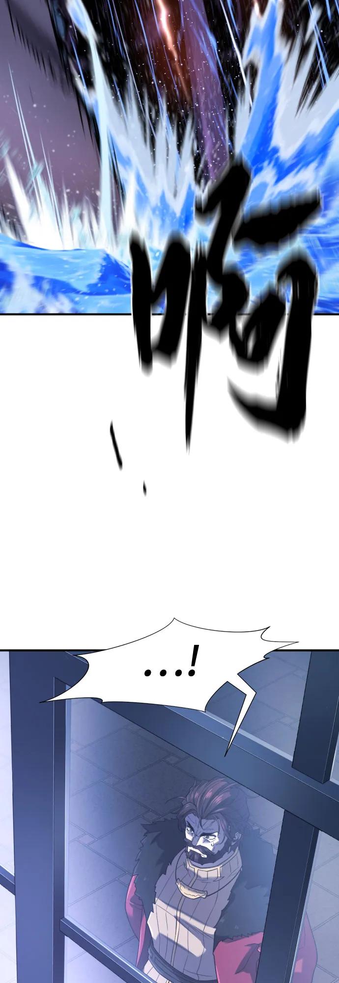 史诗级领地设计师 第165话 第27页