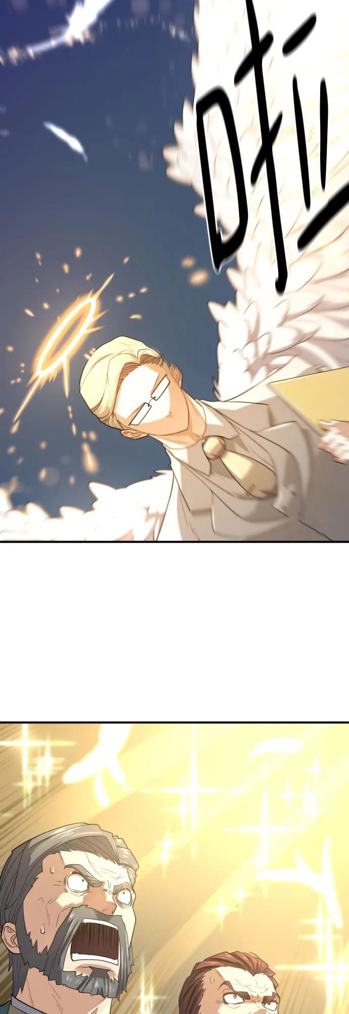 史诗级领地设计师 第165话 第50页