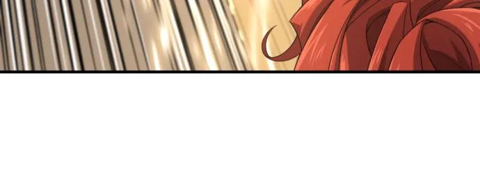 史诗级领地设计师 第165话 第56页