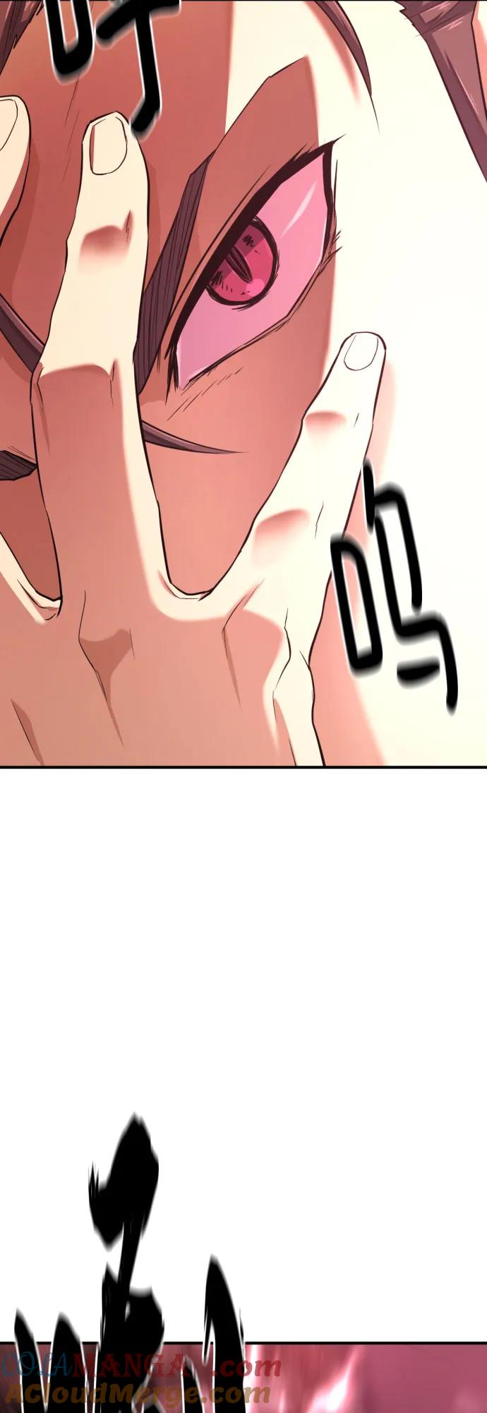 史诗级领地设计师 第172话 第7页