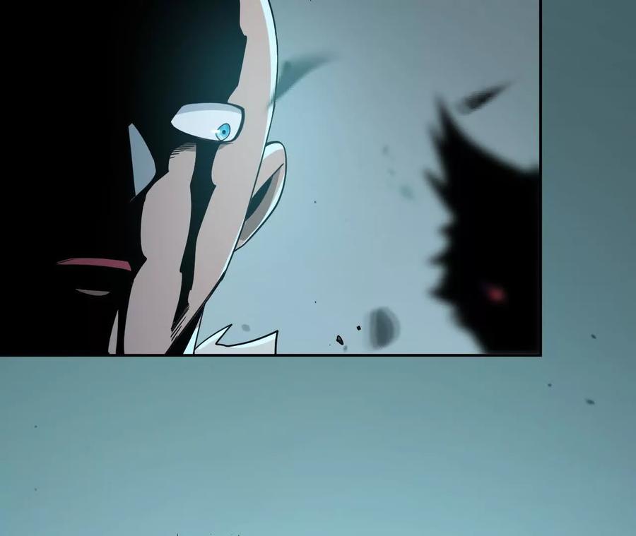 《仙王狩猎法则》拦路虎 第64页