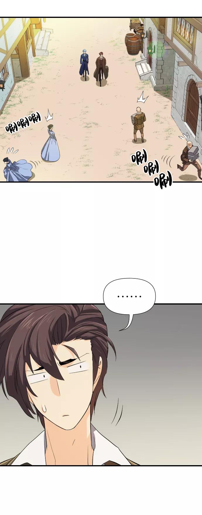 史诗级领地设计师 第1话 第71页