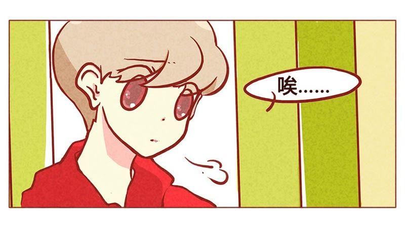 《妹妹？女儿？吸血鬼？》越来越贪心 第4页