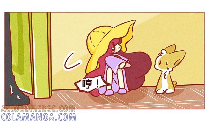 《妹妹？女儿？吸血鬼？》越来越贪心 第3页