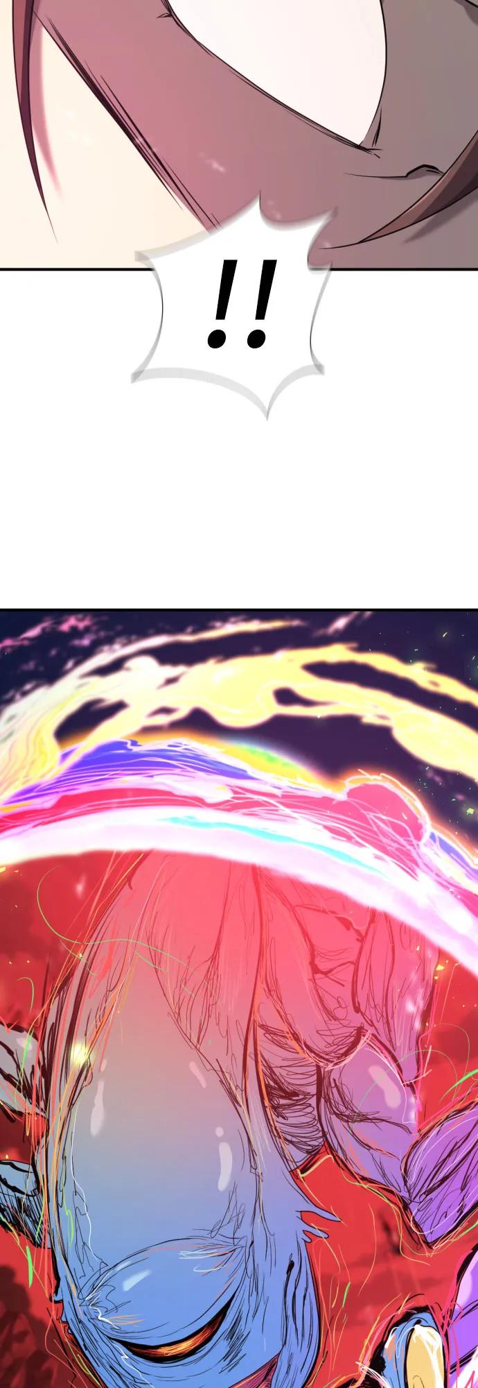史诗级领地设计师 第198话 第8页