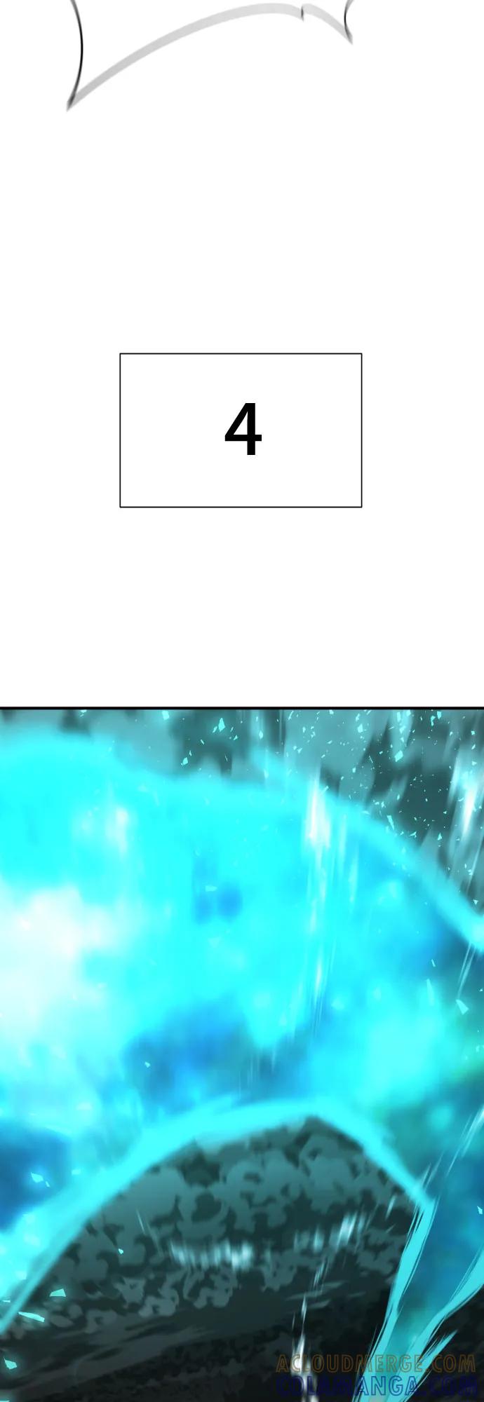 史诗级领地设计师 第205话 第10页
