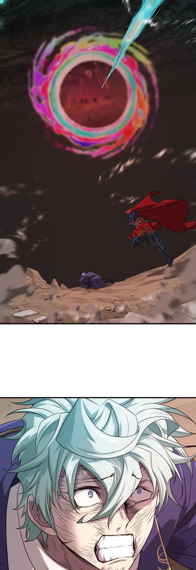 史诗级领地设计师 第205话 第11页