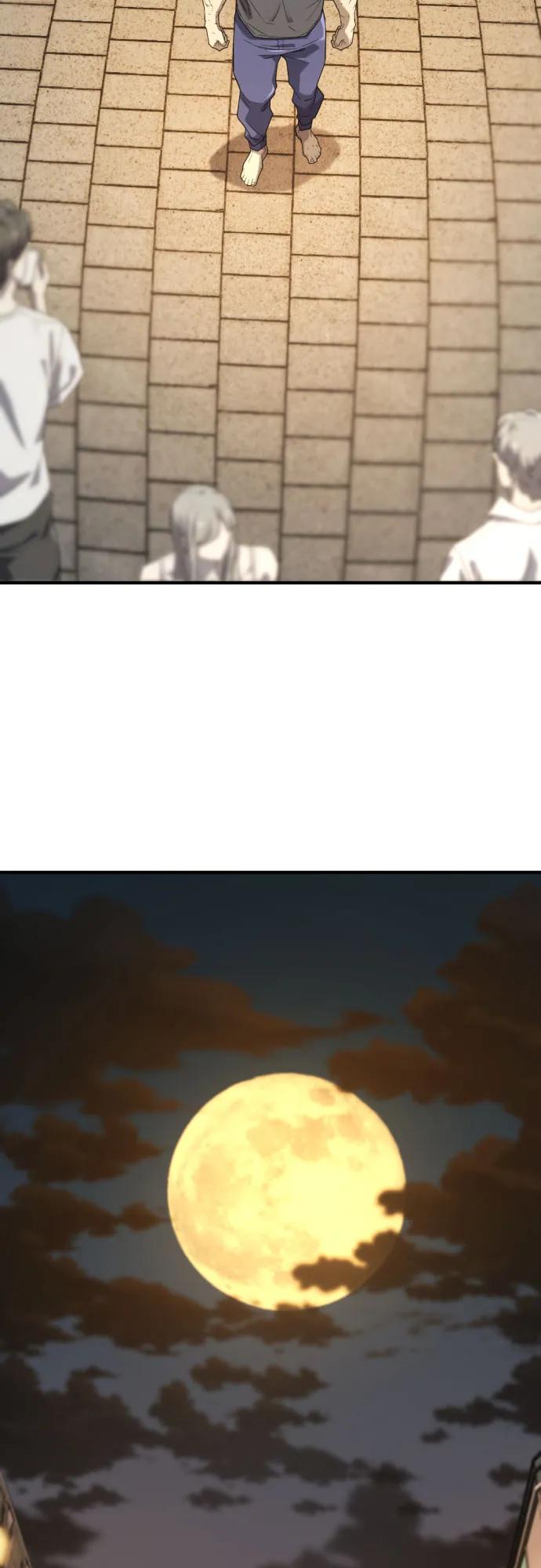 史诗级领地设计师 第205话 第78页