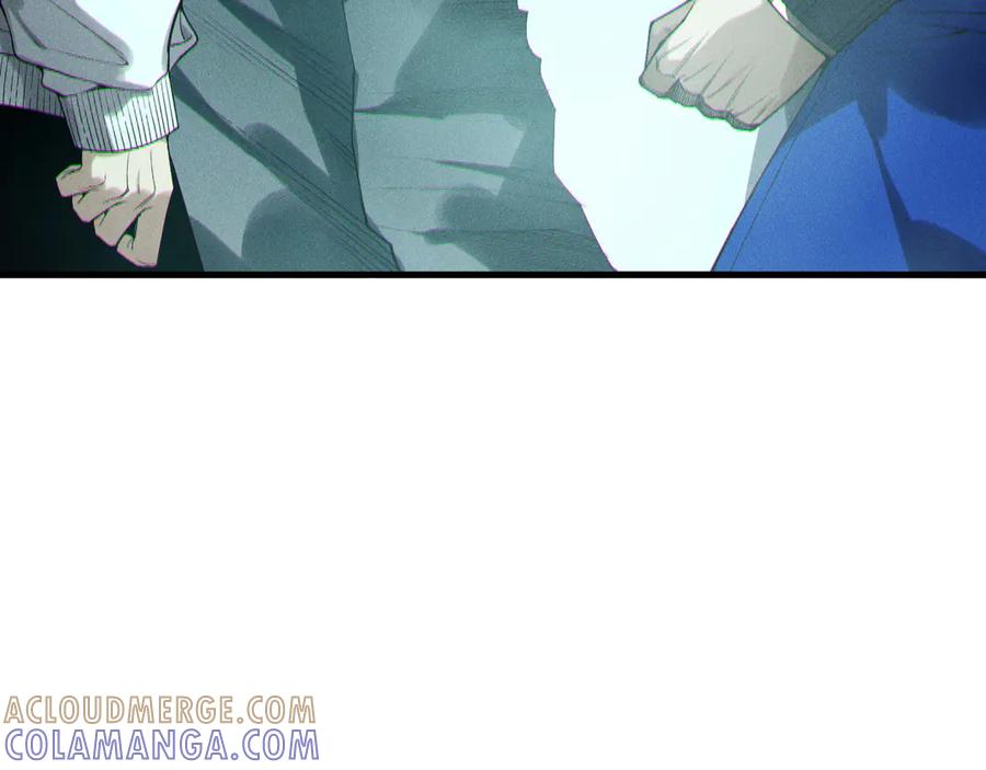 死灵法师！我即是天灾 第214话 扫除黑龙会！ 第97页