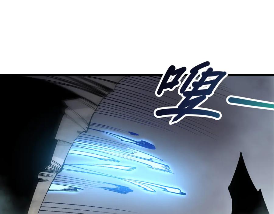 死灵法师！我即是天灾 第214话 扫除黑龙会！ 第103页