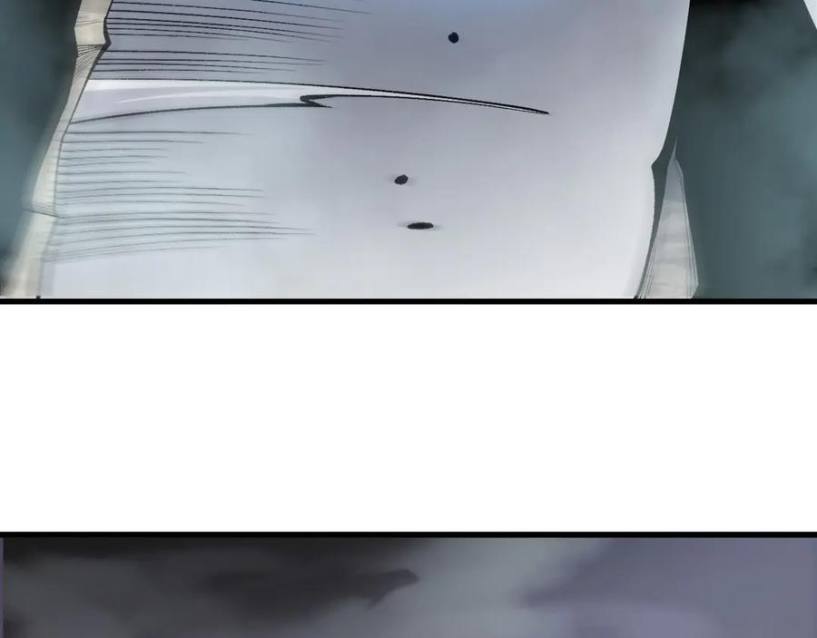 死灵法师！我即是天灾 第214话 扫除黑龙会！ 第104页