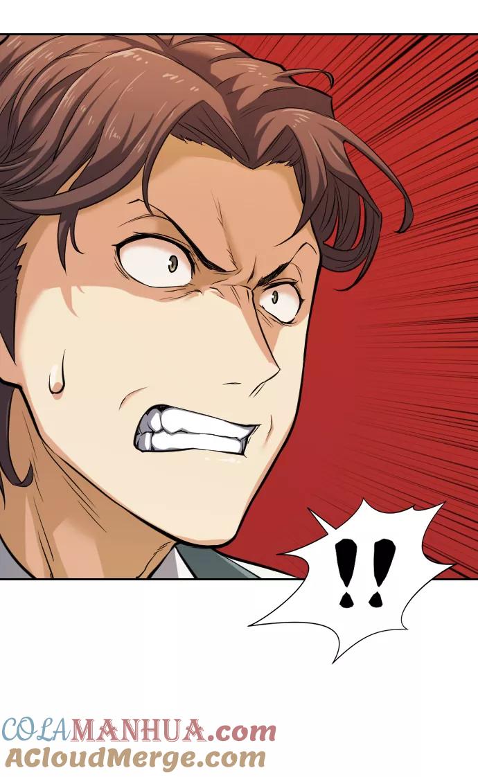 史诗级领地设计师 第22话 第25页