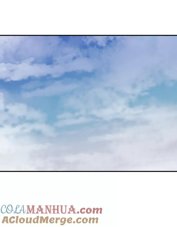史诗级领地设计师 第23话 第25页