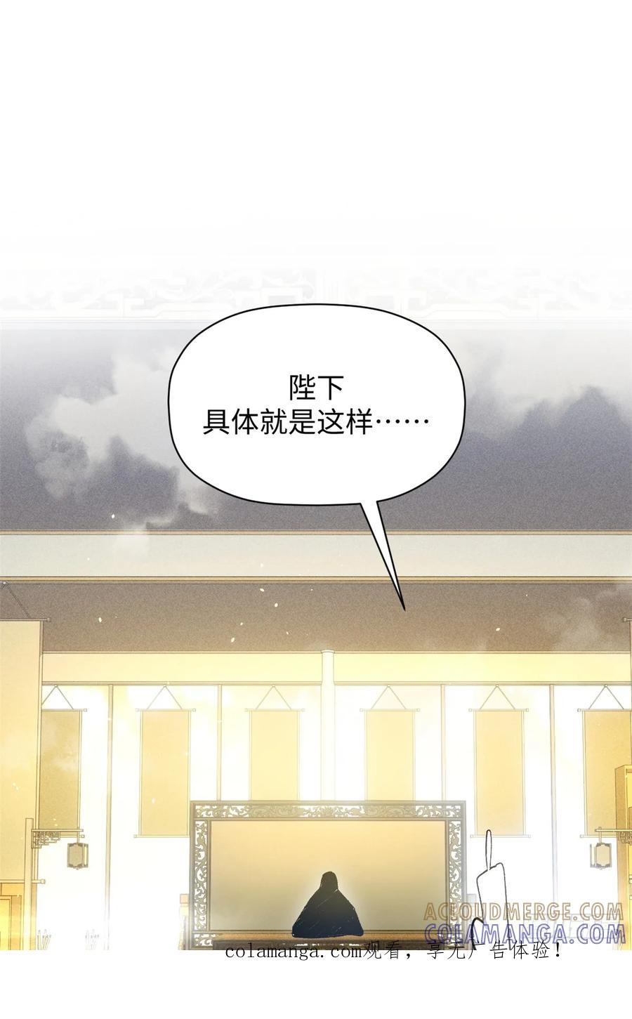 顶级气运，悄悄修炼千年 227 万界排名 第1页