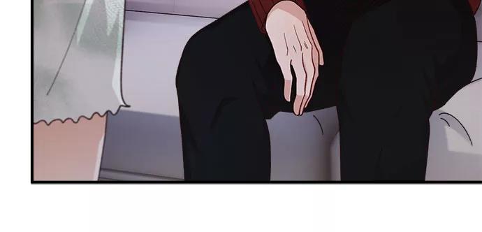 《不完美夫妇》第31话 第12页
