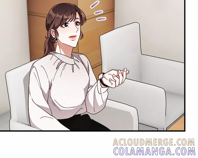 《不完美夫妇》第31话 第55页