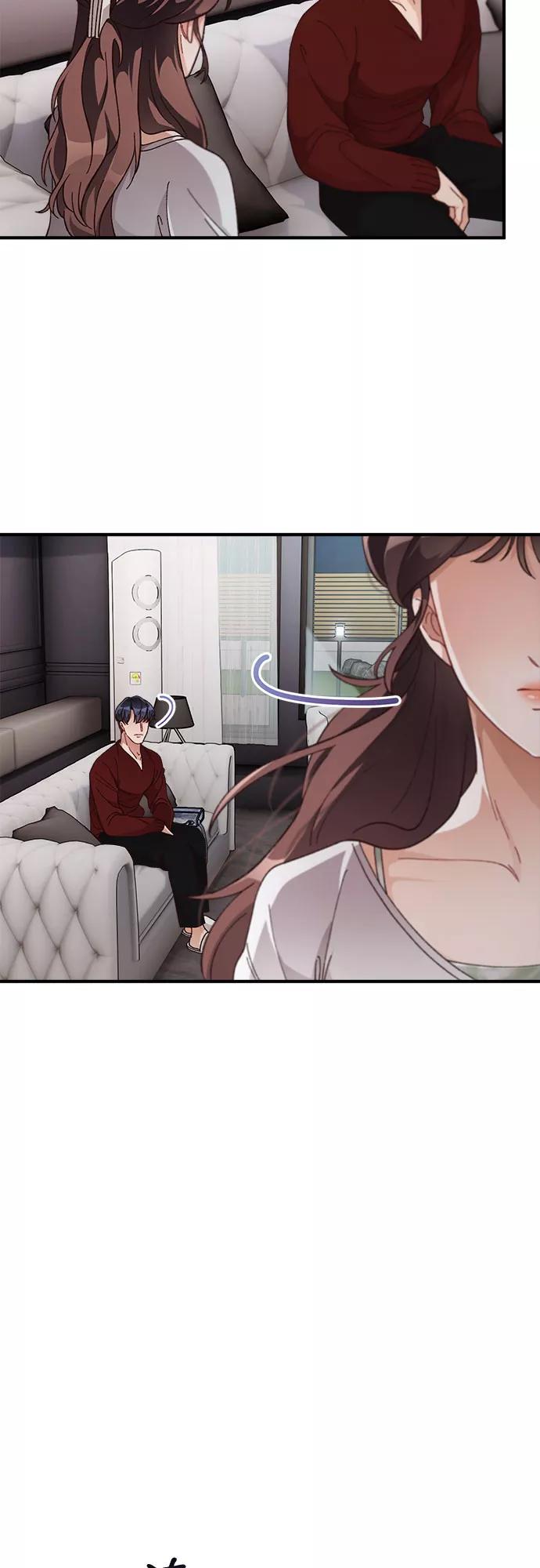 《不完美夫妇》第31话 第30页