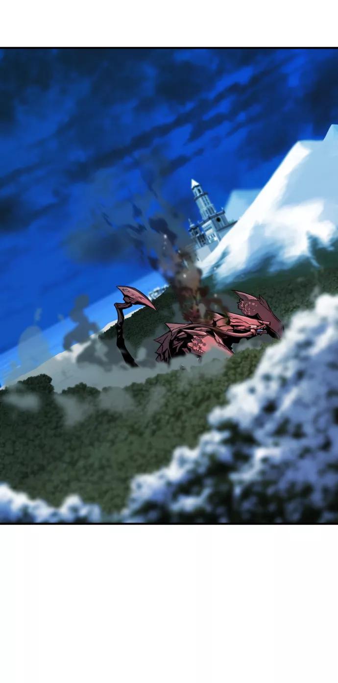 史诗级领地设计师 第31话 第71页