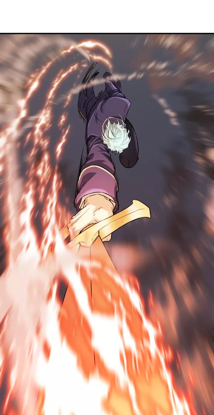 史诗级领地设计师 第31话 第65页