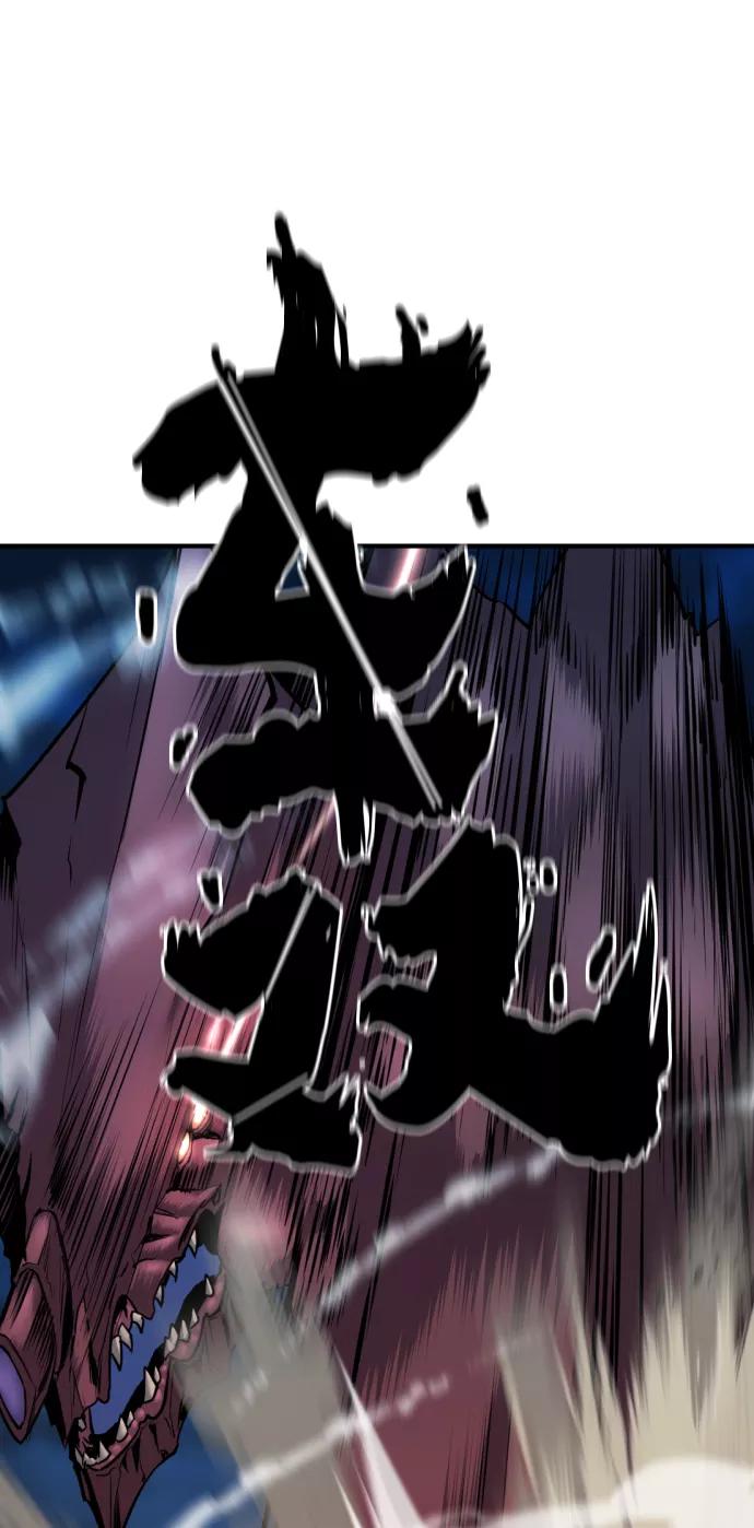 史诗级领地设计师 第31话 第32页