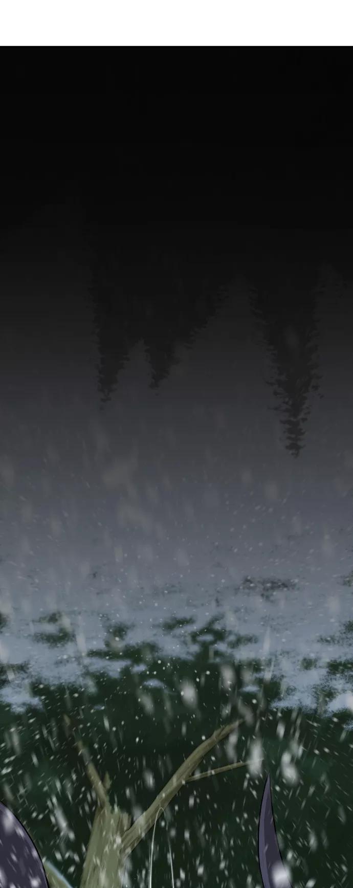 史诗级领地设计师 第33话 第72页